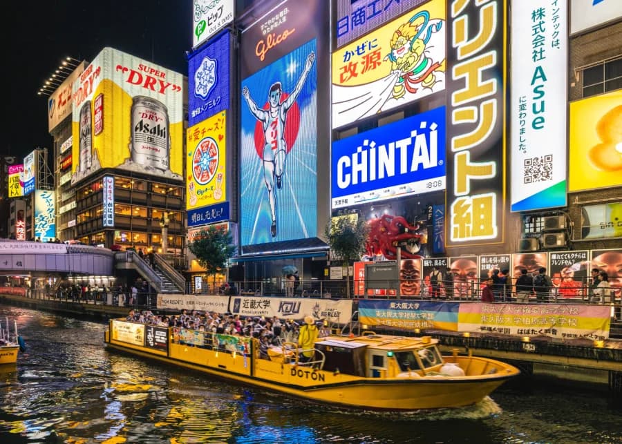 7 Days in Japan: Tokyo, Kyoto & Osaka Without the Rush photo 2